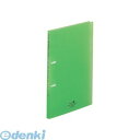 リヒトラブ LIHIT LAB. F-5000-6 AQUA DROPs フラット・ツイストリングファイル A4・S型 2穴 6黄緑 4903419151751