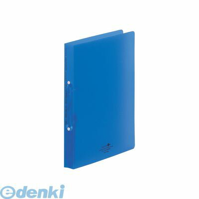 リヒトラブ LIHIT LAB. F-5005-8 AQUA DROPs リングファイル＜ツイストリング＞ A4・S型 2穴 8青【1冊】 4903419151836
