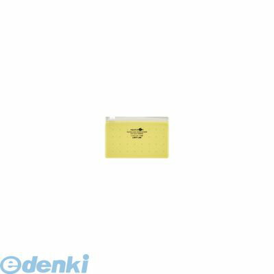 ��ҥȥ�� LIHIT LAB. F-5300-5 AQUA DROPs������䡼������ A8��S�� 5����1��� 4903419167936