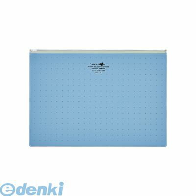 リヒトラブ LIHIT LAB. F-5303-8 AQUA DROPs クリヤーケース A4・S型 8青【1枚】 4903419168155
