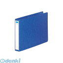 リヒトラブ LIHIT LAB. F-832-アイ リングファイル B5・E型 2穴 藍【1冊】 4903419127138