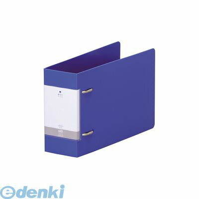 【即納在庫品】「直送」リヒトラブ LIHIT LAB. G2284-8 リング式ファイル A5／E型 D型リングファイル ヨコ型 収納数650枚 青 4903419120696