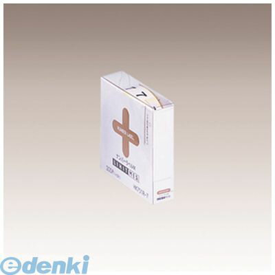 リヒトラブ LIHIT LAB. HK751R-7 ナンバーラベル　M ロールタイプ 7 4903419985158(3.0)