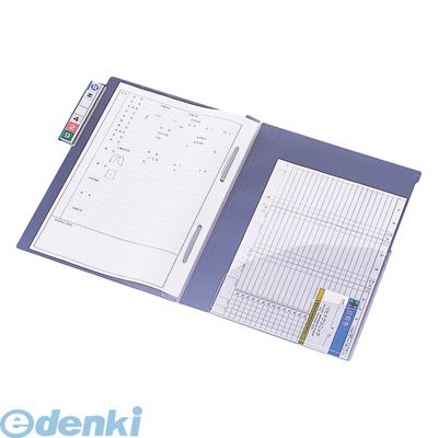(LINEクーポン有)リヒトラブ LIHIT LAB. HK7618U カルテフォルダー ファスナー付＜縦型＞ A4 2穴 ミ 49..