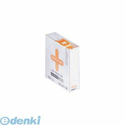 ●サイズ縦 本体：30mm●サイズ高さ 本体：15mm