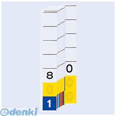 ҥȥ LIHIT LAB. HK784-8 顼ʥСФTD3 8 801000 4903419187941