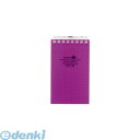 リヒトラブ LIHIT LAB. N-1661-10 AQUA DROPs ツイストリング・ノート メモサイズ メモサイズ 8穴 10藤【1冊】 4903419311094