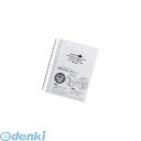 リヒトラブ LIHIT LAB. N-1665-1 AQUA DROPs ツイストリング・ノート A6・S型 17穴 1乳白【1冊】 4903419325527
