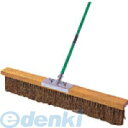 【個数:1個】テラモト CL-414-009-0 コートブラシシダ90CM CL4140090