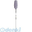 テラモト CL-896-330-4 MMフラワークリーン伸縮グレーL 1154〜1660mm CL8963304