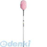 (LINEクーポン有)テラモト CL-896-330-7 MMフラワークリーン伸縮ピンクL 1154〜1660mm CL8963307 環境美化用品MMフラワークリーン MMフラワークリーン伸縮L