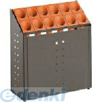 【個数：1個】テラモト UB-285-212-7 オブリークアーバンC12オレンジ UB2852127