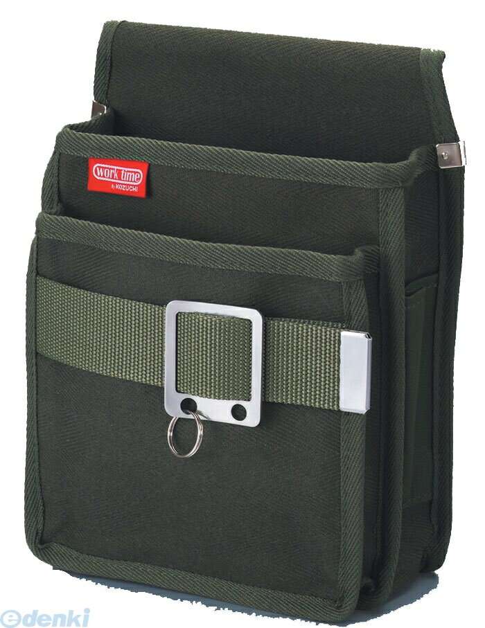 コヅチ KOZUCHI NKC-02-BOD-B 和柄二段腰袋 国防 前ベルト付 NKC02BODB