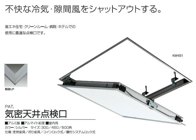 (LINE�����ݥ�ͭ)���̥� SPG KMK301 SPG ŷ�������� ��̩�� 300�� ���� ����С� �ٻ�������