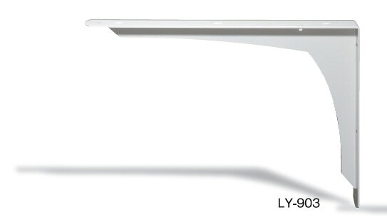 サヌキ SPG LY-903 【2個入】REカウンターブラケット スチール 巾32×280×390×厚3．...