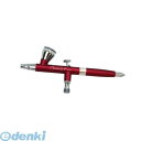 エアテックス XP-B4A エアブラシ ビューティフォープラス 0.2mm XP-B4A