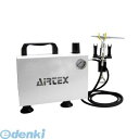 エアテックス 4545257040851 コンプレッサー エアーセット BOXセレクション MJ722 ASB-MJ722-1