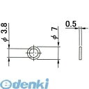 ミツトヨ Mitutoyo 204355 替ワッシャー0.5MM S18用