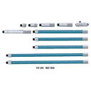 ミツトヨ Mitutoyo IMZ-1500 継足ロッド形内測マイクロ 137-205 IMZ1500