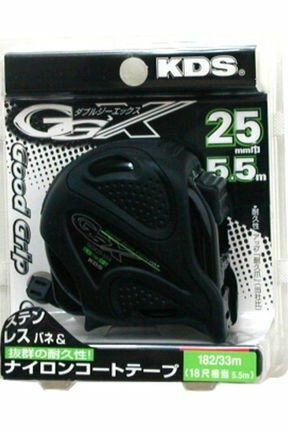 ڥѡSALEۥƥåKDS GGX25-55S ٥å ֥른å25 ޤ GGX2555S