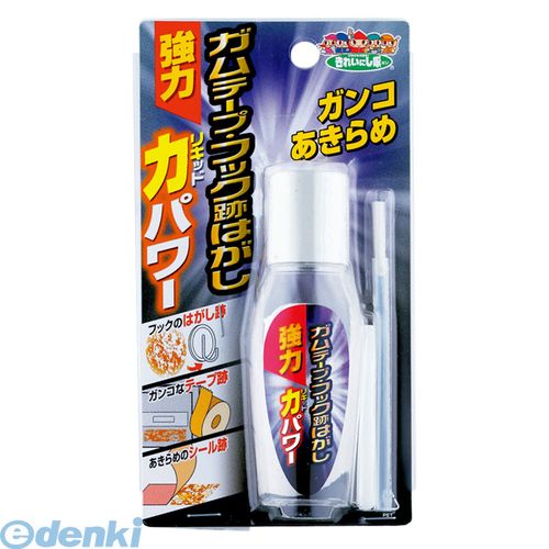 高森コーキ TU-46 ガムテープ・フック跡はがし リキッドパワー TU46