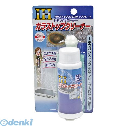 �⿹������ TU-61 IH ���饹�ȥåץ��꡼�ʡ� TU61