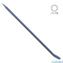 モトコマ MKK KT-1200 かるがるカナテコバール 1200mm KT1200
