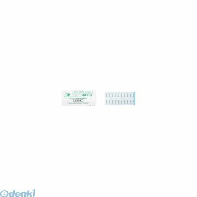 【個数：1個】日油技研工業 ニチユ R955 直送 代引不可・他メーカー同梱不可 レトルト殺菌カード【キャンセル不可】