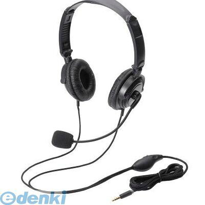 Other - ELECOM エレコム HS-HP20TBK ヘッドセット【4極両耳折りたたみオーバーヘッド】 HSHP20TBK ブラック 折り畳み式 マイク 折畳 会議やチャットに