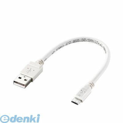 ELECOM ���쥳�� MPA-AMB2U02WH 2A�б�microUSB�����֥� MPAAMB2U02WH