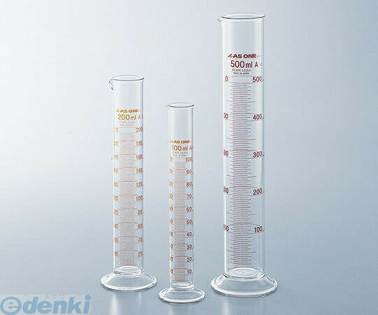 (LINEクーポン有)ナビス 1-8561-09 メスシリンダー　300ml ASONE 1856109