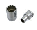 スエカゲツール 0141300 ソケット 30mm 0141300