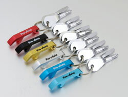 スエカゲツール KB3-B せんぬきキーホルダーセット　ブルー KB3B