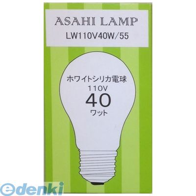 Other - オーム電機 LW110V-40W/55 ホワイトシリカ電球（PS55/110V-40W/E26） LW110V40W55