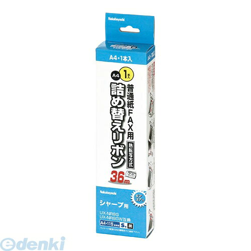 (LINE�����ݥ�ͭ)�ʥ��Х䥷 57046 ���̻�FAX�ѵͤ��ؤ���ܥ� ���㡼���б� FXR��SH2G 57046 NakabayashiFAX���إ�ܥ� FAX�ѵ��ؤ���ܥ�