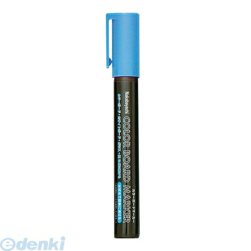 ナカバヤシ 84544 カラーボードマーカーブルー2mm CMK−101B 84544