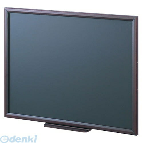 ナカバヤシ 88712 木製黒板 600×450 WCF－6045D 88712