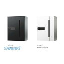 【受注生産品 納期-約1ヶ月】ナスタ NASTA KS-MB507S-LK-BK D−ALL【ディーオール】 集合住宅用郵便受箱【前入前出・横開き扉...