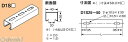 ネグロス電工 S-D1S30 ワールドダクター 短尺ダクターチャンネル【天井・壁面用】 SD1S30