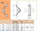 ネグロス電工 K25 【50個入】二重天井用電線管支持金具【ワンタッチ式】