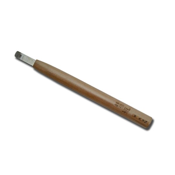 【商品説明】●【特長】・刃先：長切れするハイス鋼（SKH-15）を使用しておりますので従来のものより3倍長切れします。・柄：硬くて長持ちするさくら材を使用しておりますので木質は硬く長持ちし、少し重みがありバランスが良く力をいれやすい。●【平丸（カマクラ）】平刀の刃先をハマグリ状に丸く研いだもの。脇がむしれにくく、刃裏を上にしてすくえば極浅丸のような彫り跡が表現出来る。鎌倉彫などによく使われます●※小さなサイズは細く折れやすいためお取扱いには十分ご注意ください。●種類:平丸（カマクラ）●サイズ（mm）:9●材質（刃先）:ハイス鋼（SKH-15）●材質（柄）:さくら●柄の長さ（mm）:180※メーカー側の急な商品の仕様変更があり、イメージ画像とは違った形・材質に変更される可能性がございます。