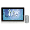 TEES PD-M111-WH 防水11.1型ポータブルDVDプレーヤー PDM111WH(2)