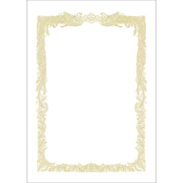 ササガワ タカ印 10-1171 ＊OA賞状用紙　白　B4横書100【100枚】 101171