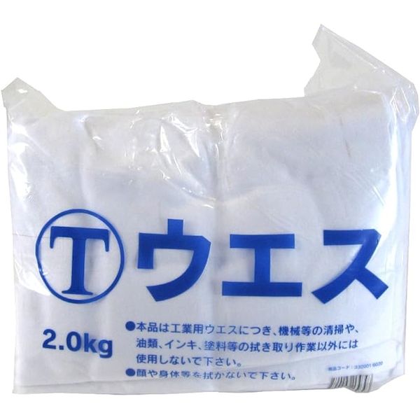 【商品説明】●ニット生地が、塗料・溶剤、油分などに優れた吸収性を発揮します。●厳選された新品生地のウエスです。