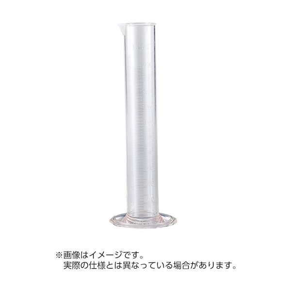 【個数：1個】4560277210480 直送 代引不可・他メーカー同梱不可 サンプラテック メスシリンダー AS樹脂製 透明 500ML 1007