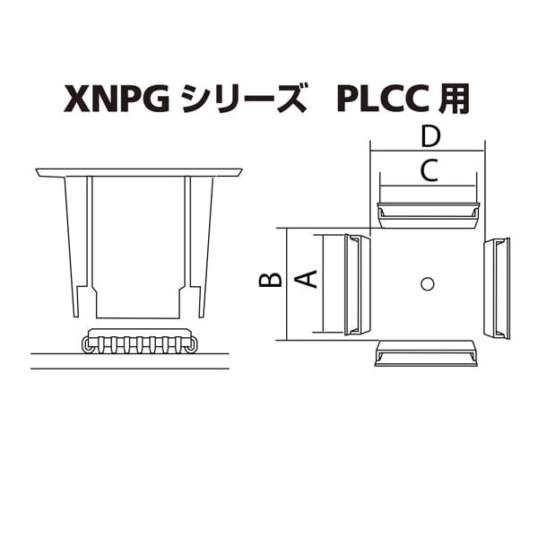 樂天商城 - (LINEクーポン有)太洋電機産業 goot XNPG-17.5X17.5 PLCC用ノズル XNPG17.5X17.5【キャンセル不可】
