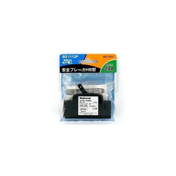 (LINEクーポン有)パナソニック Panasonic BS1112P HB2P1E110V20A商パック