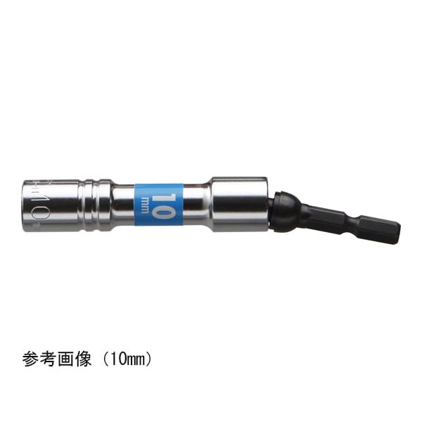 スーパーツール DSU7H DSU7H 電ドル用ソケットビット