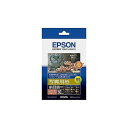 エプソン EPSON KH50MSHR 写真用紙<絹目調はがき50枚