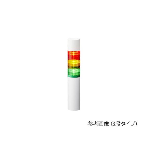(LINEクーポン有)翌日出荷 パトライト LR4-3M2WJBW-RYG シグナルタワー LED積層信号灯 赤黄緑 LR43M2WJBWRYG